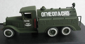 Camion-citerne PST 72021 BZ-35 1/72 – image 8