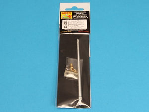 Aber 35L-036n German 7,5cmKwK42L/70 gun barrel with muzzle brake for Panther Ausf. G Late 1/35 – zdjęcie 8