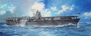 Fujimi 600031 Porte-avions de la marine impériale japonaise Shokaku 1/350 – Bild 4