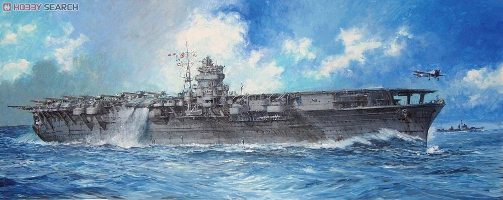 Fujimi 600031 Porte-avions de la marine impériale japonaise Shokaku 1/350 – Bild 4