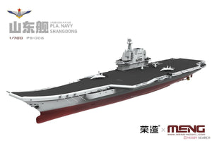 Maquette Meng PS-006 Marine de l&amp;#39;APL Shandong 1/700 – immagine 6