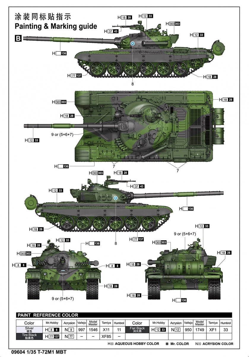 Trumpeter 09604 T-72M1 MBT 1/35 – immagine 4