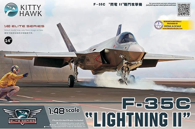 Kitty Hawk 80132 F-35C Éclairage II (1/48) 
