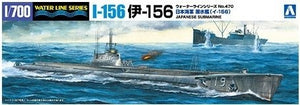 Aoshima 05826 I-156 Sous-marin japonais 1/700