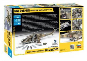 Zvezda 4823 Mi-24V/VP Hélicoptère d&amp;#39;attaque soviétique 1/48 – imagen 2