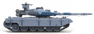 Char de combat Grizzly de Border Model BC-002 au 1/35 – Bild 2