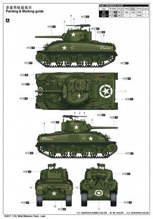 I Love Kit 61617 M4A1 Medium Tank - Late 1/16 – zdjęcie 4