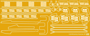 MK1 Design MD-20014 HMS Rodney Pack économique 1/200 – image 2