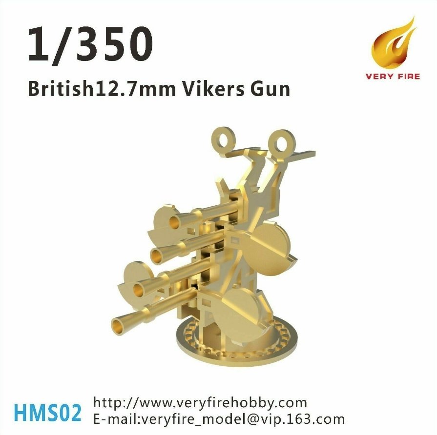 Canon Vickers britannique Very Fire HMS02 de 12,7 mm (8 exemplaires) 1/350