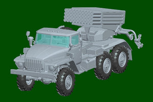 Hobby Boss 82932 Lance-roquettes automoteur russe BM-21 « Hail », modèle tardif, échelle 1/72  – imagen 5