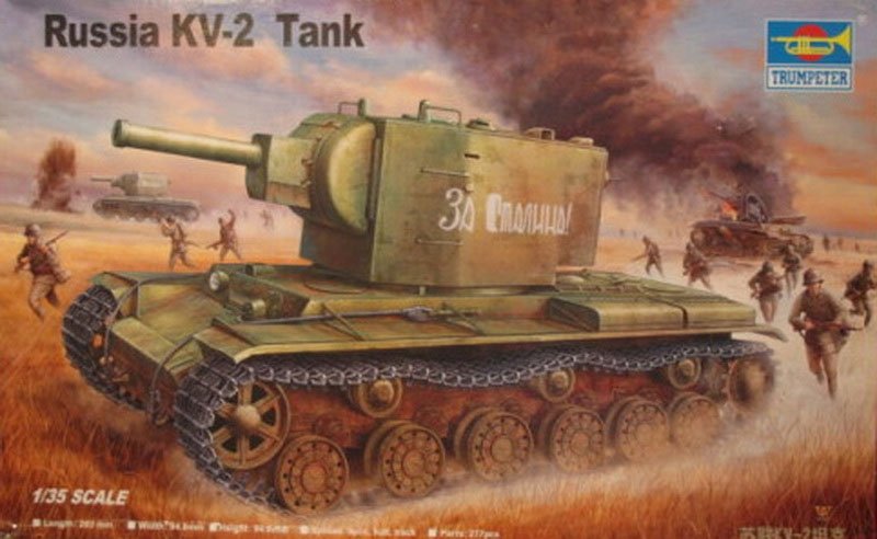Kit de mise à niveau de base Voyager Model PE351109 pour KV-2 russe de la Seconde Guerre mondiale, compatible avec TRUMPETER au 1/35 – image 10