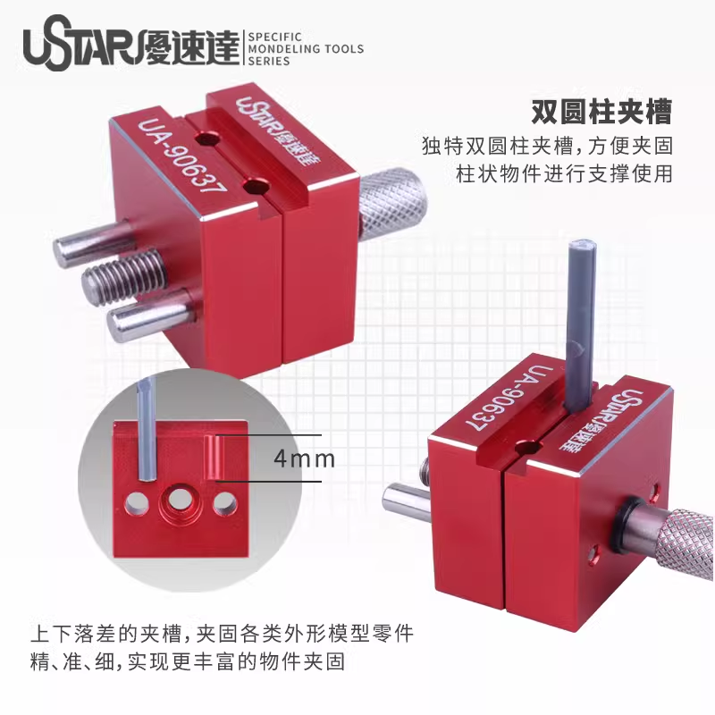 Étau à mâchoires multifonction U-Star UA-90637 – image 3