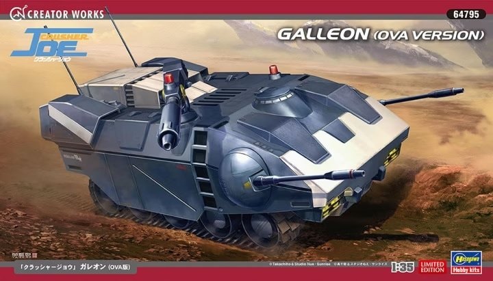 Hasegawa 64795 Crusher Joe Galleon (Version OVA) 1/35
