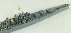 Vee Hobby E57018 USS Honolulu CL-48 1944 - Deluxe Edition 1/700 – image 14