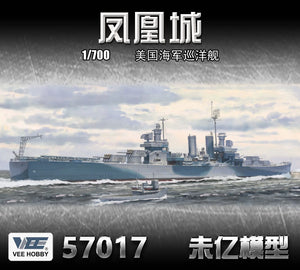 Vee Hobby E57017 USS Phoenix CL-46 1944 - Deluxe Edition 1/700 – Bild 2