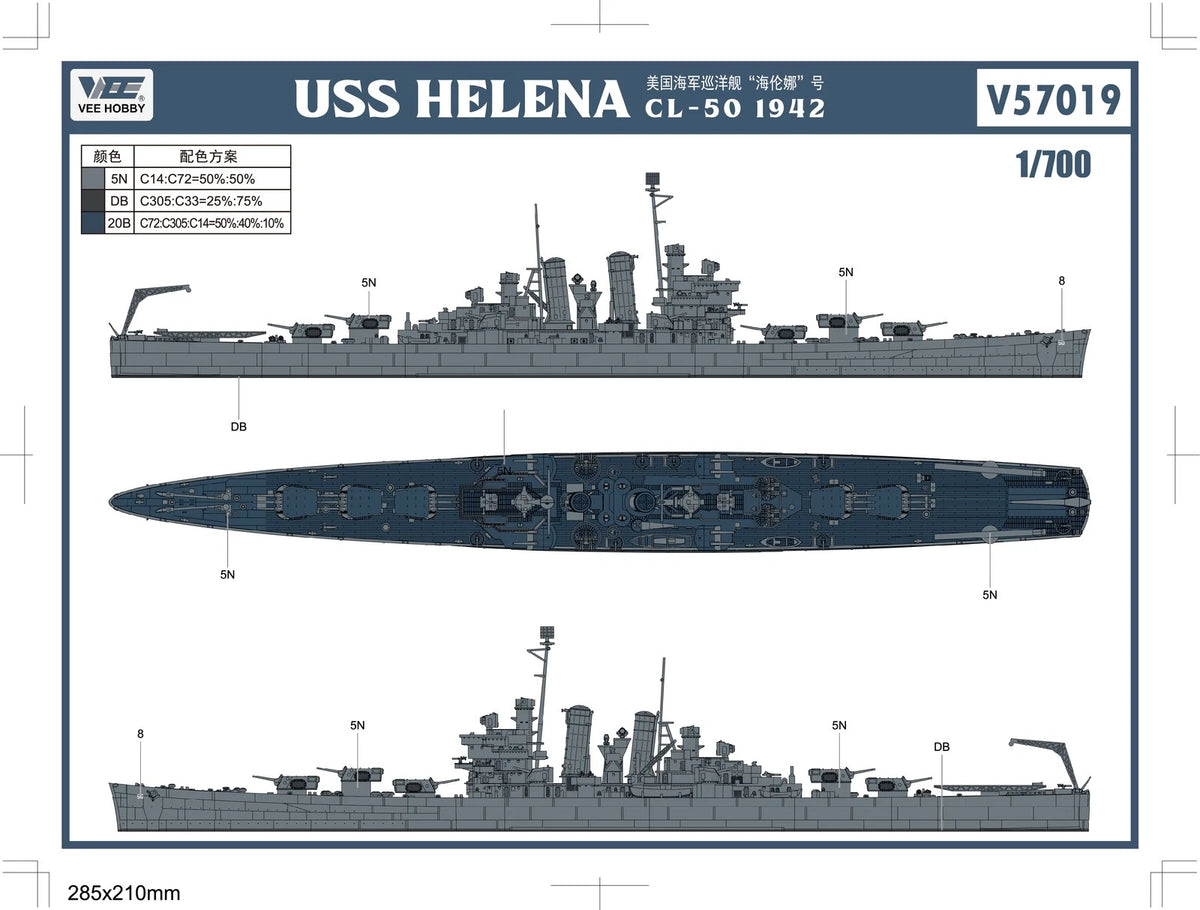Vee Hobby E57019 CL-50 Helena Cruiser - Deluxe Edition 1/700 – immagine 3