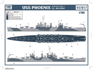 Vee Hobby V57017 USS Phoenix CL-46 1944 - Standard Edition 1/700 – Bild 3