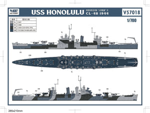 Vee Hobby E57018 USS Honolulu CL-48 1944 - Deluxe Edition 1/700 – image 4