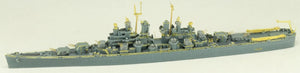 Vee Hobby E57015 USS WORCESTER CL-144 CRUISER - DELUXE EDITION 1/700 – immagine 5
