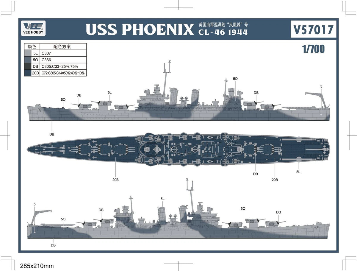 Vee Hobby E57017 USS Phoenix CL-46 1944 - Deluxe Edition 1/700 – Bild 5