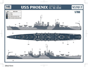 Vee Hobby E57017 USS Phoenix CL-46 1944 - Deluxe Edition 1/700 – Bild 5