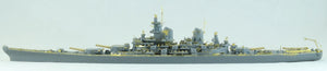 Vee Hobby E57001 USS IOWA BB-61 1944 - Deluxe Edition 1/700 – immagine 6