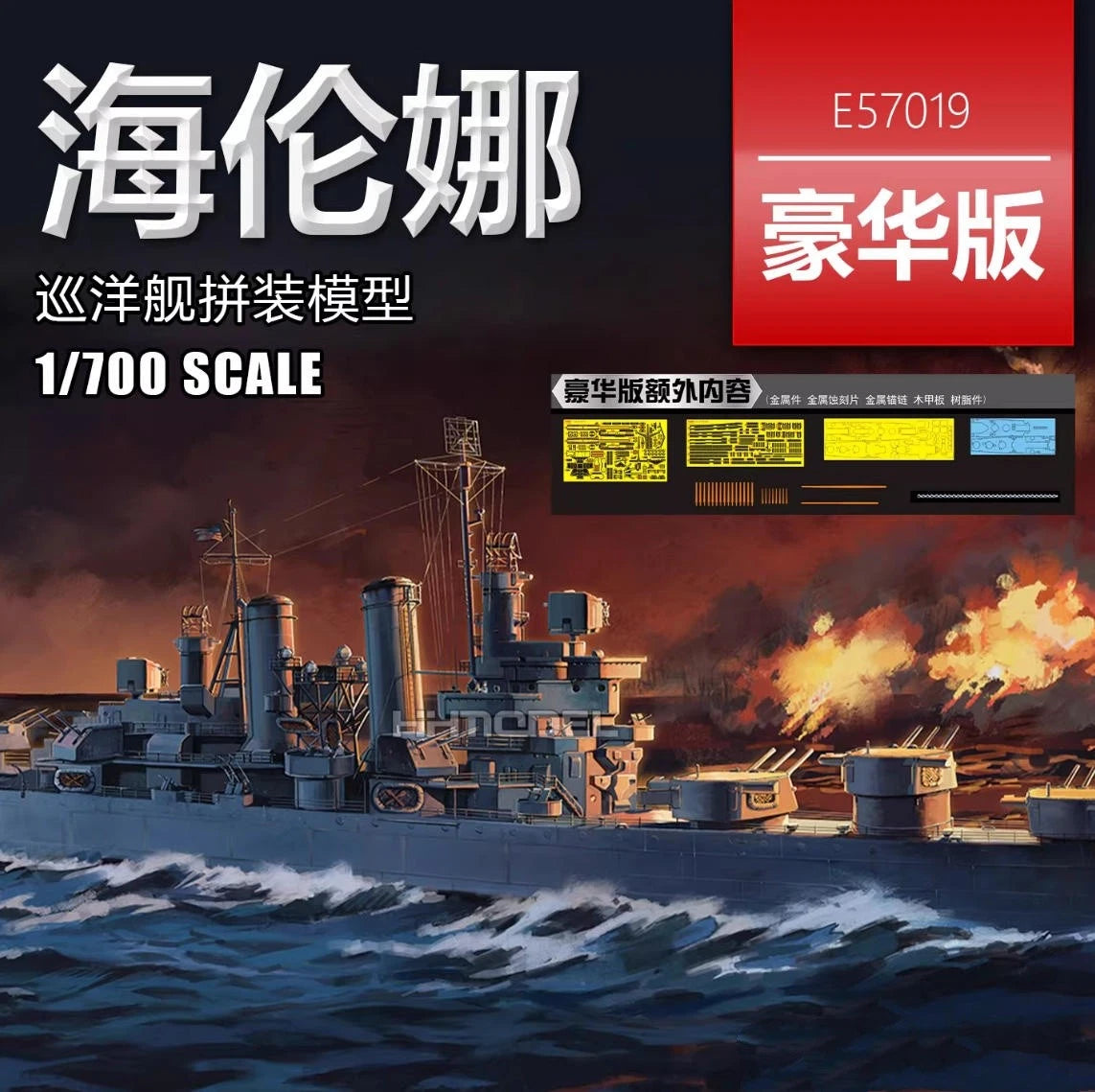 Vee Hobby E57019 CL-50 Helena Cruiser - Deluxe Edition 1/700