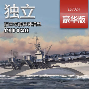 Vee Hobby E57024 USS Independence CVL-22 / 1944 - Deluxe Edition 1/700 – image 2